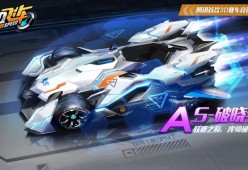 米乐官方app下载Ning在公牛比赛中挺进下一轮，赛事规则更新引发热议！(乔丹公牛队高清比赛视频)